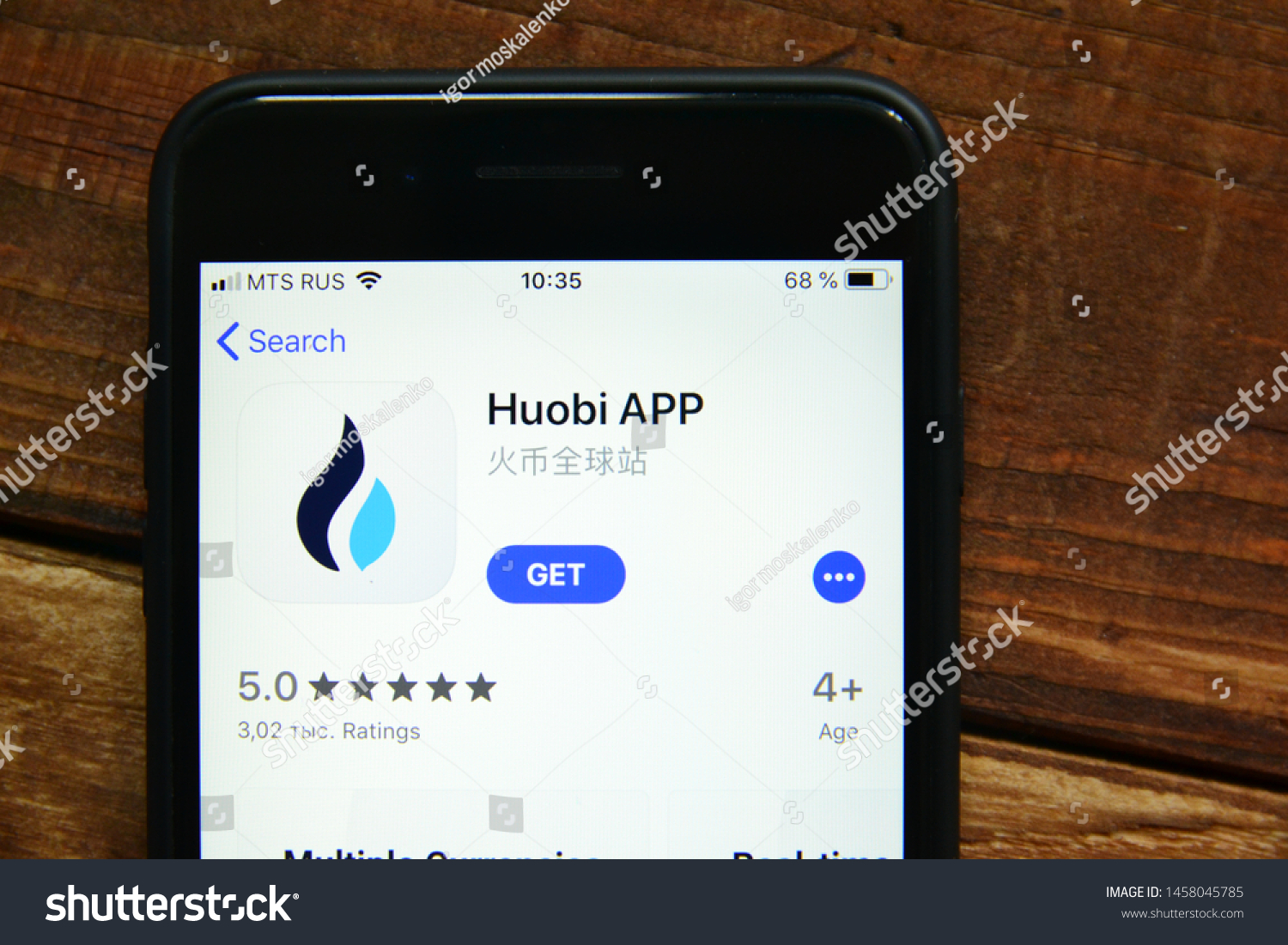 Lợi nh