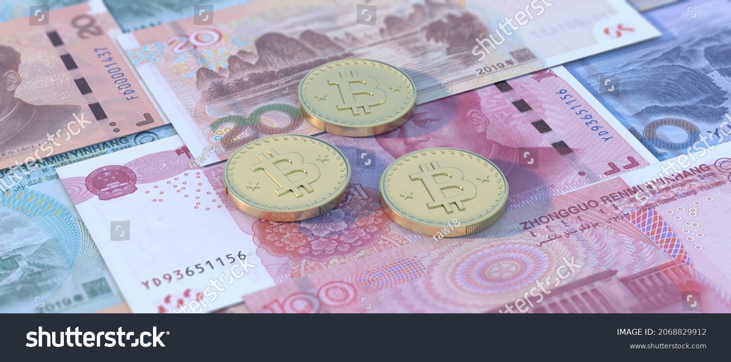 Sức Mạ