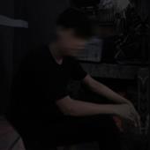 Giải e