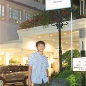Xiếc x