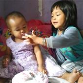 Thật ngọ