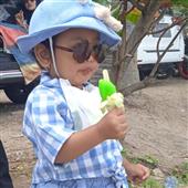 Tiền Đạo