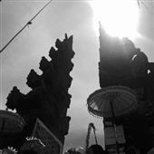 Bỏ bài